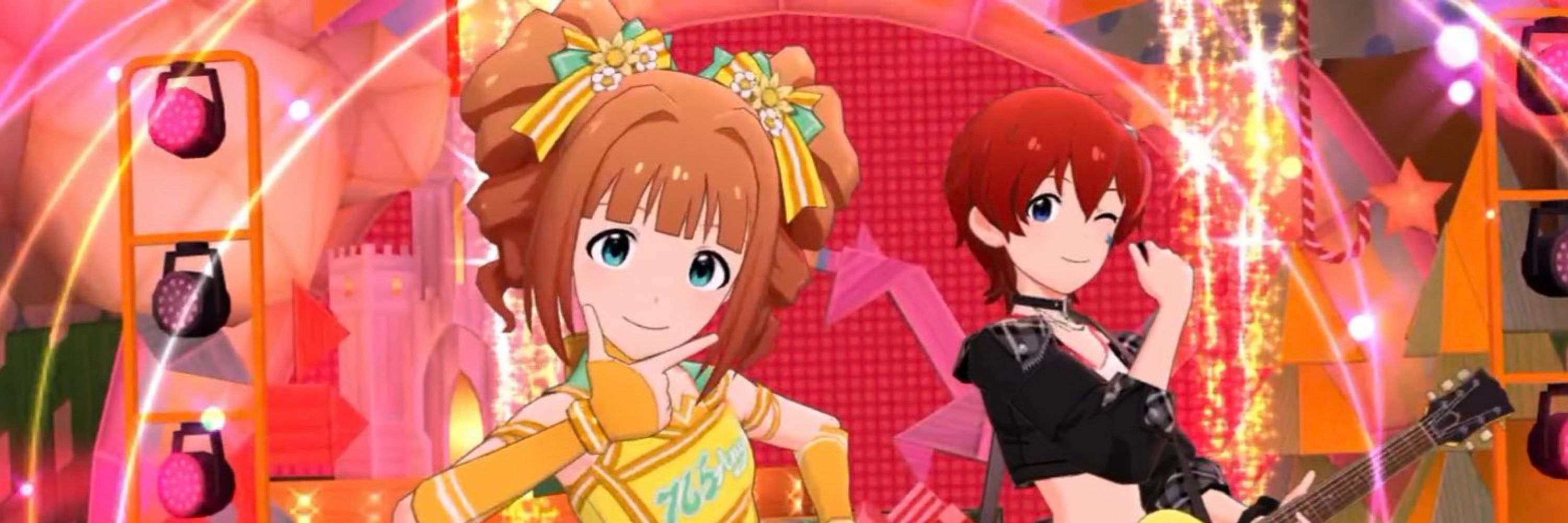 ろやま