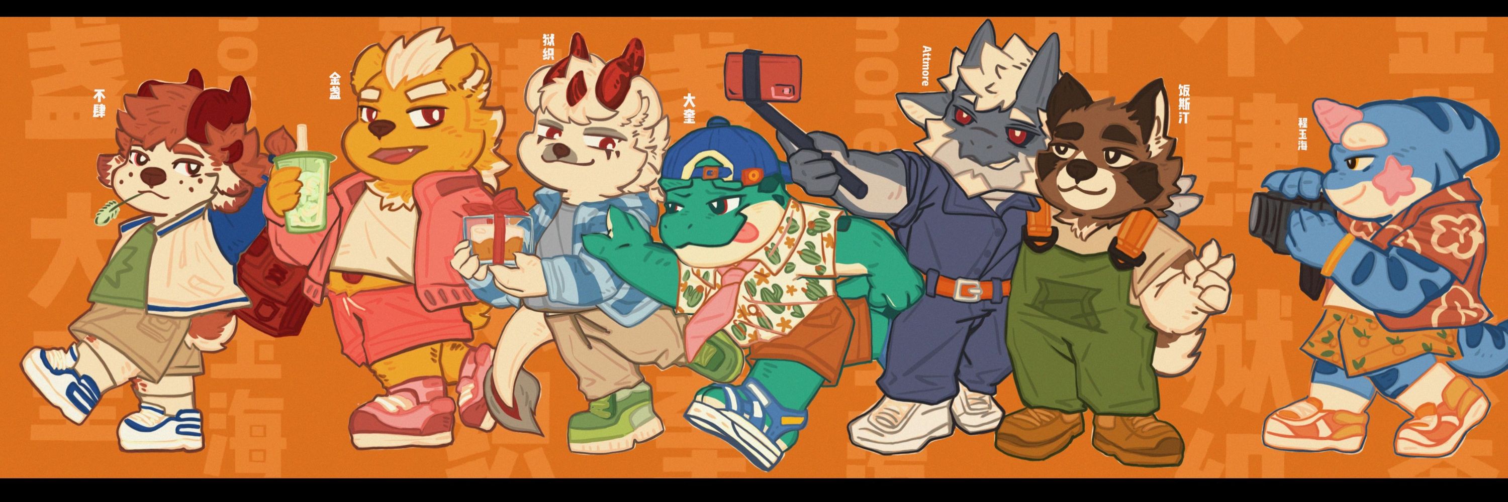 丹青先生