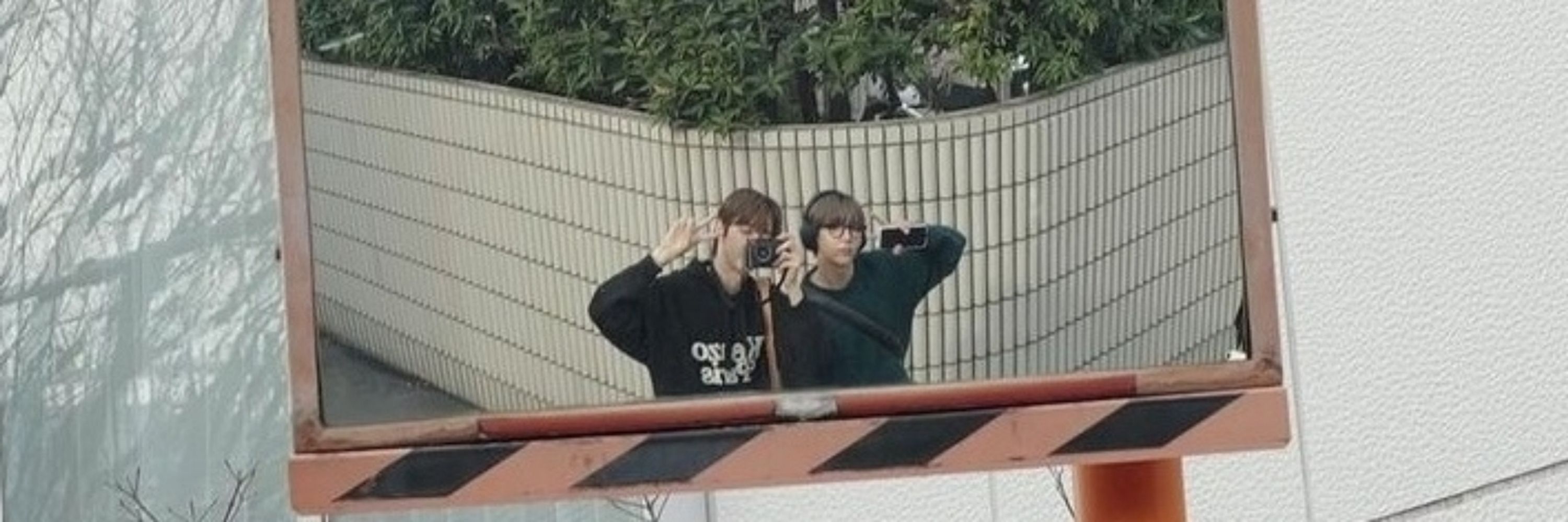 이사