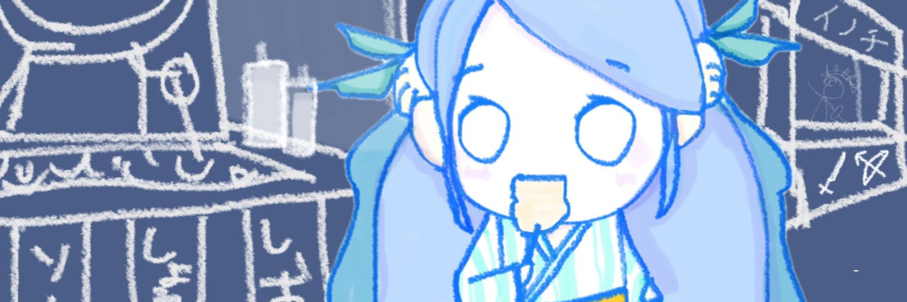 はる|ωΦ)ﾉｼ