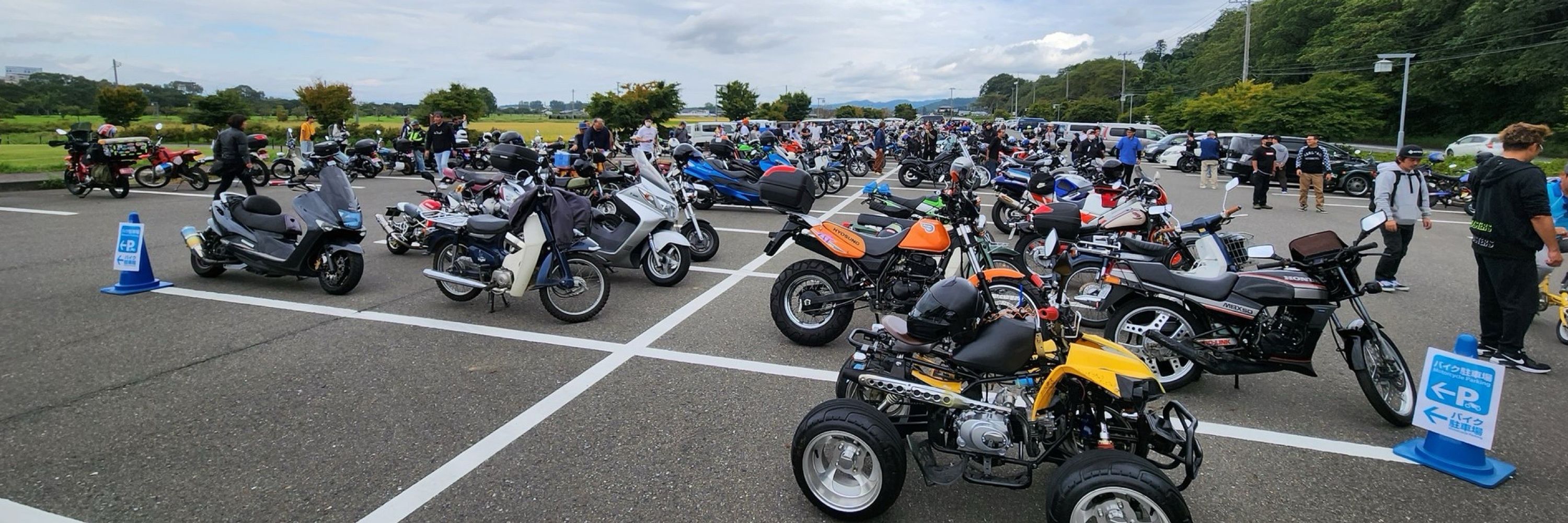 東北二輪会【公式】