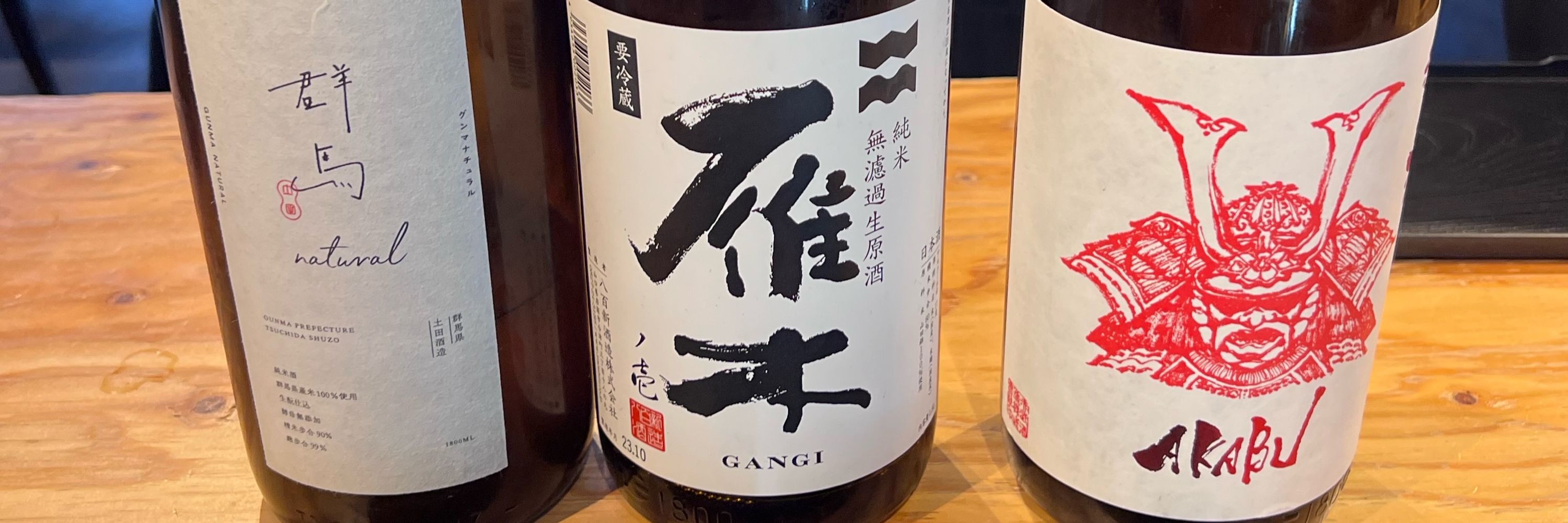 しょぴよ