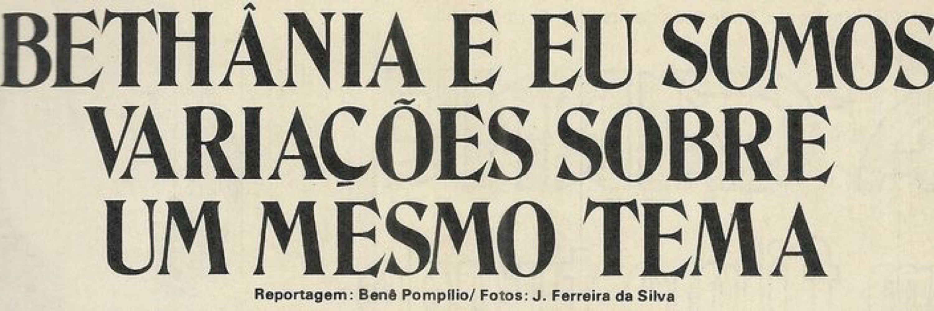 gomes