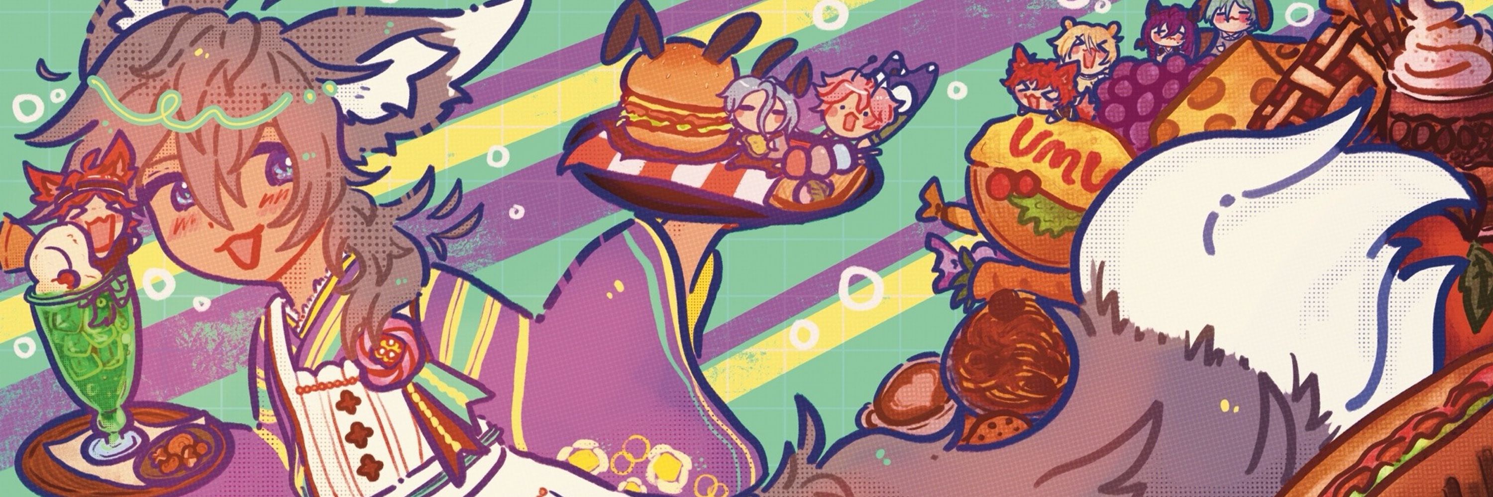 bean