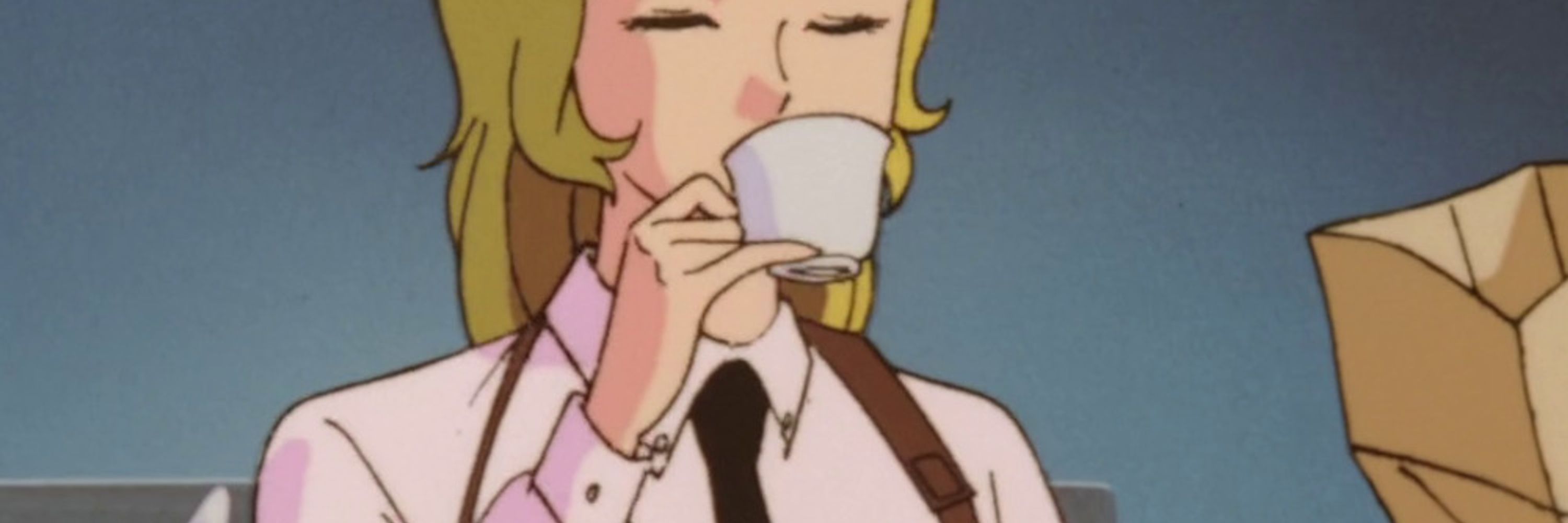 Probably Coffee