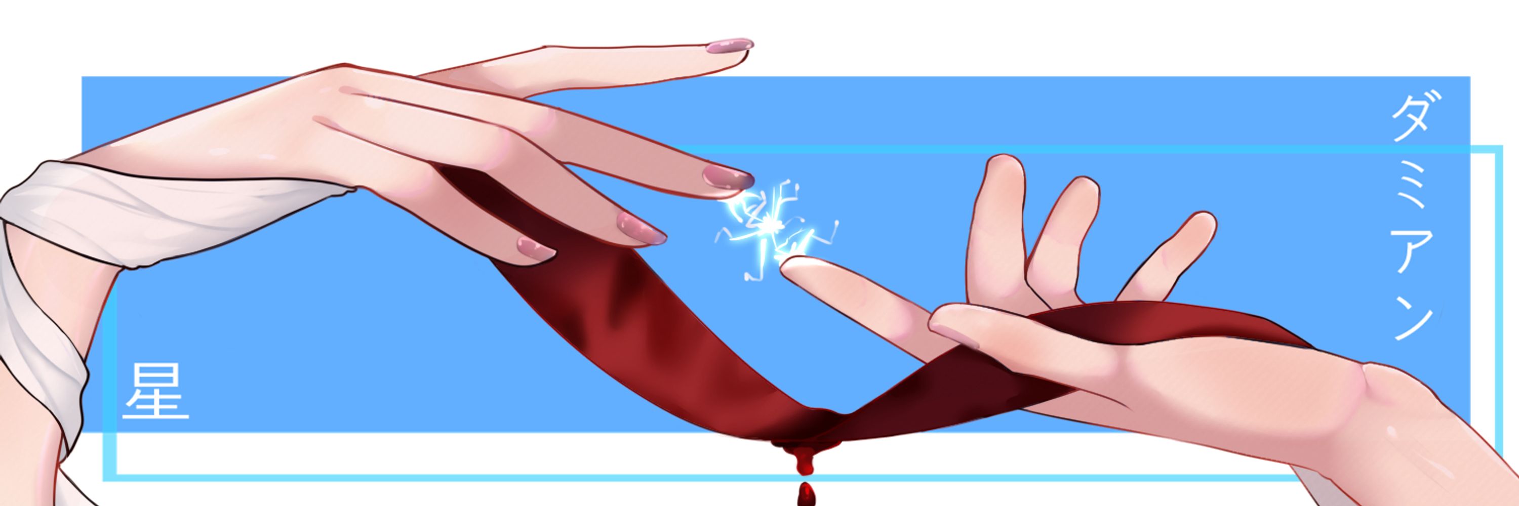 Mecche Draws (Commissions Open) 