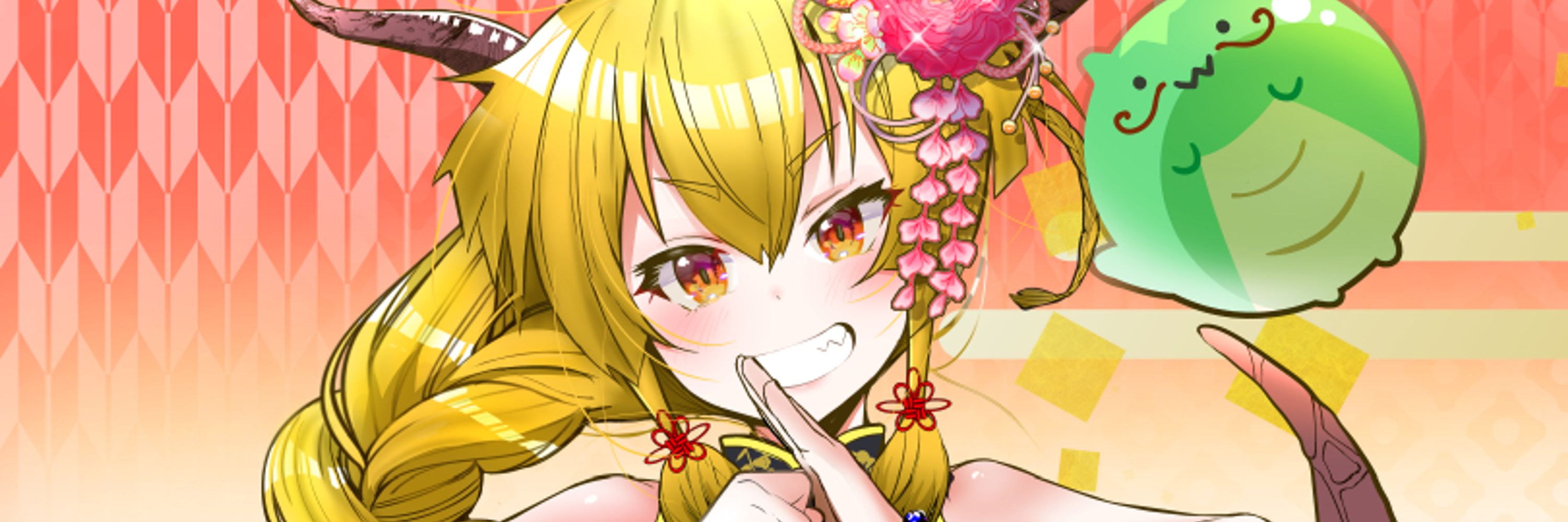 はせ あお