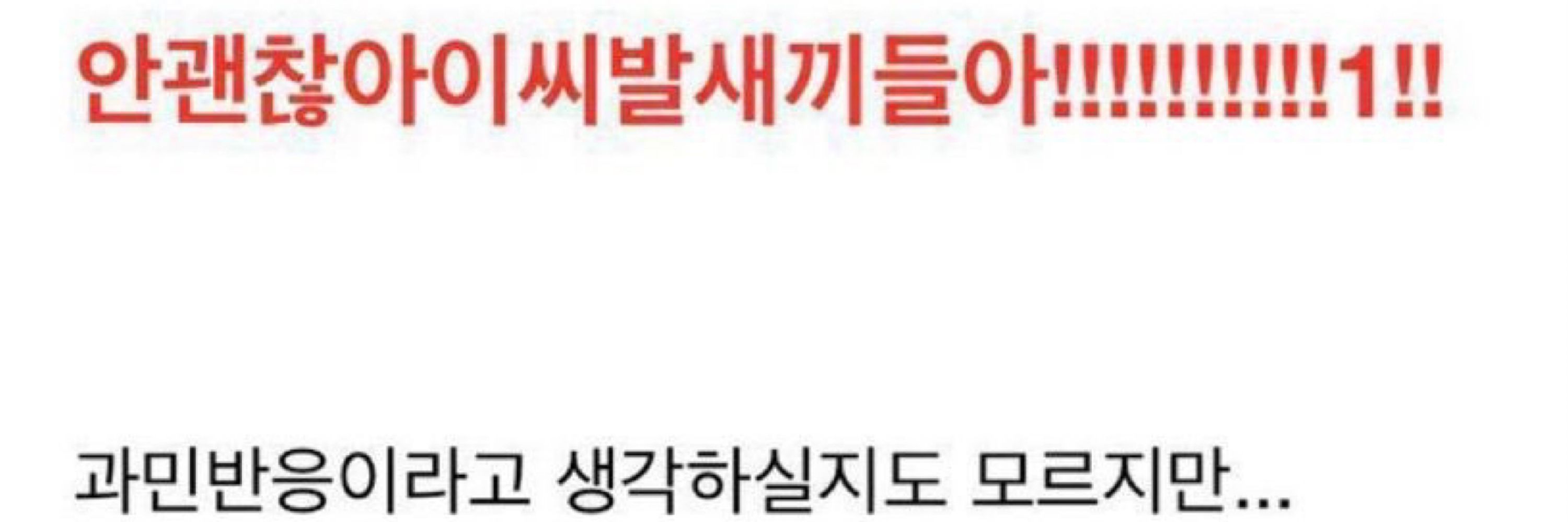 곰더블