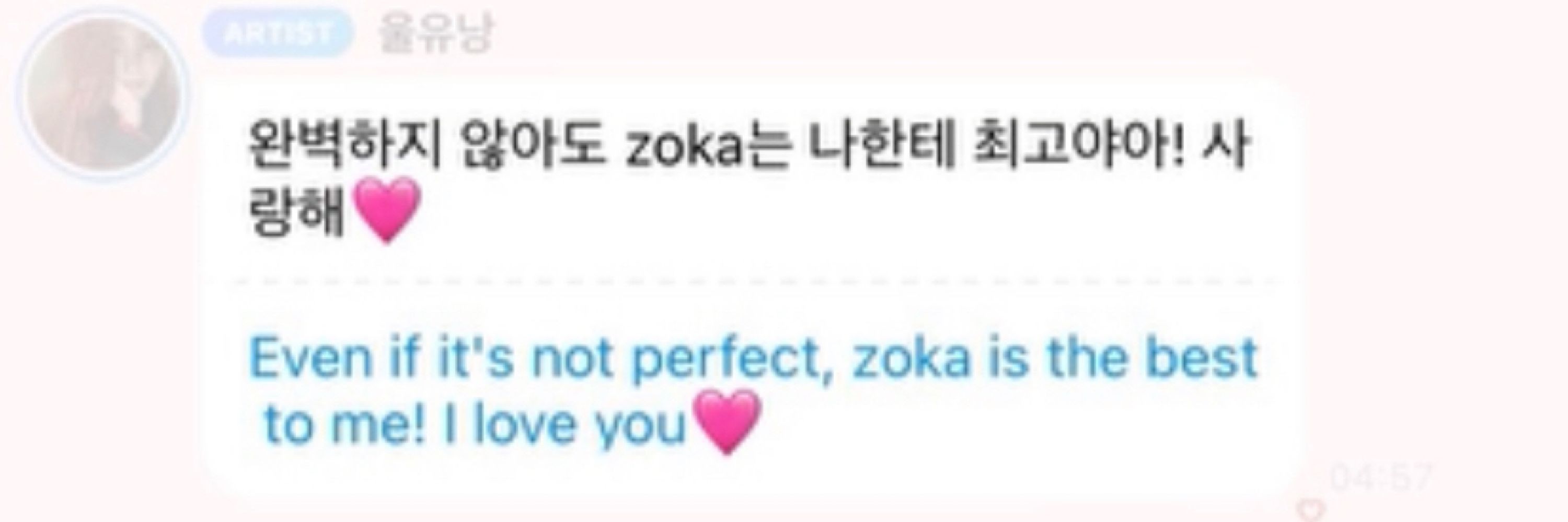 zoka