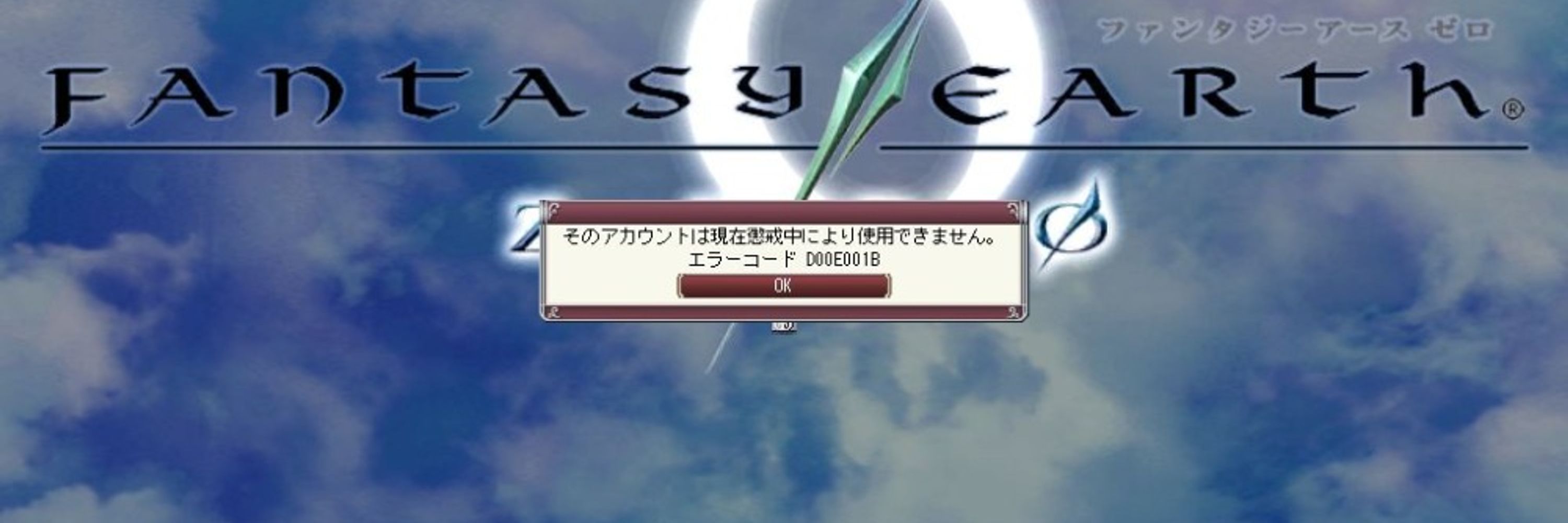 水兵聖