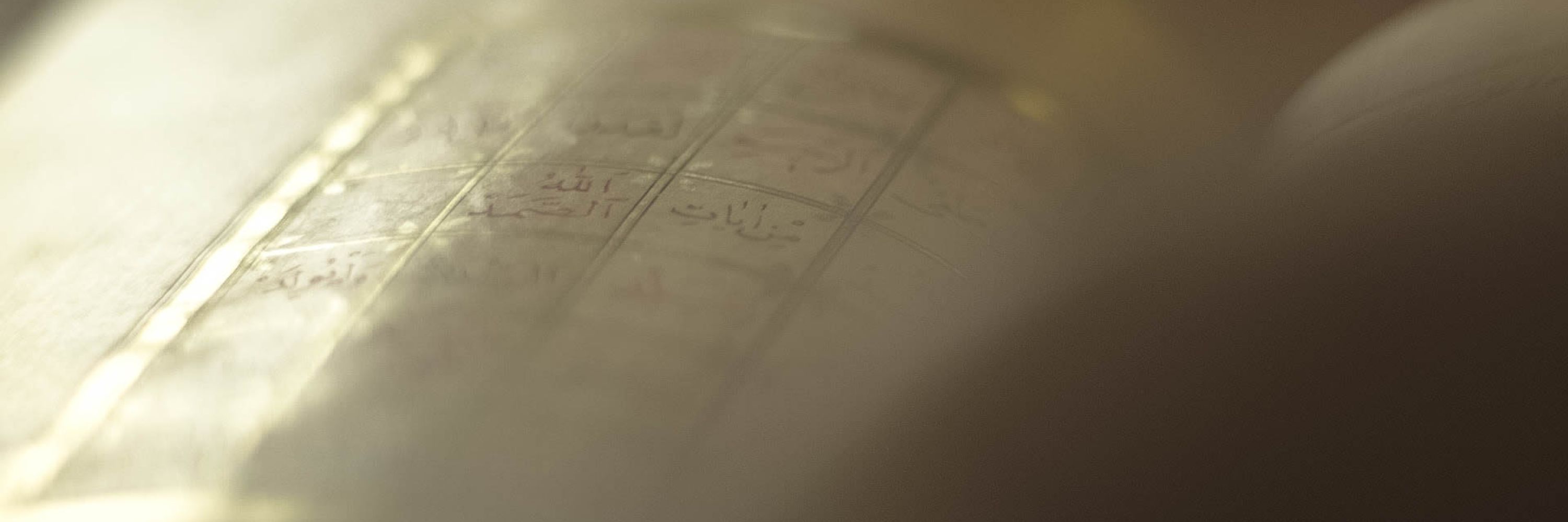 The Khalili Foundation