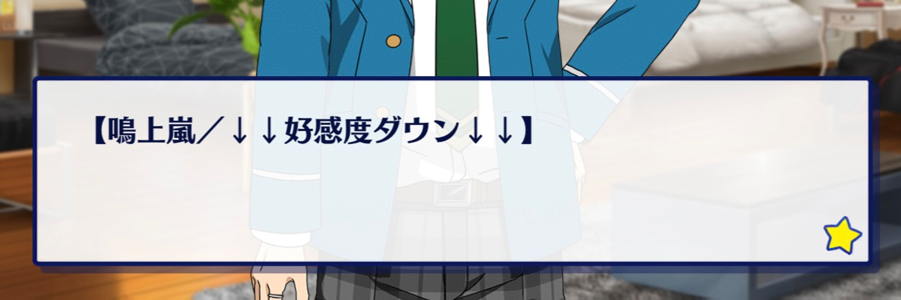 ウキ