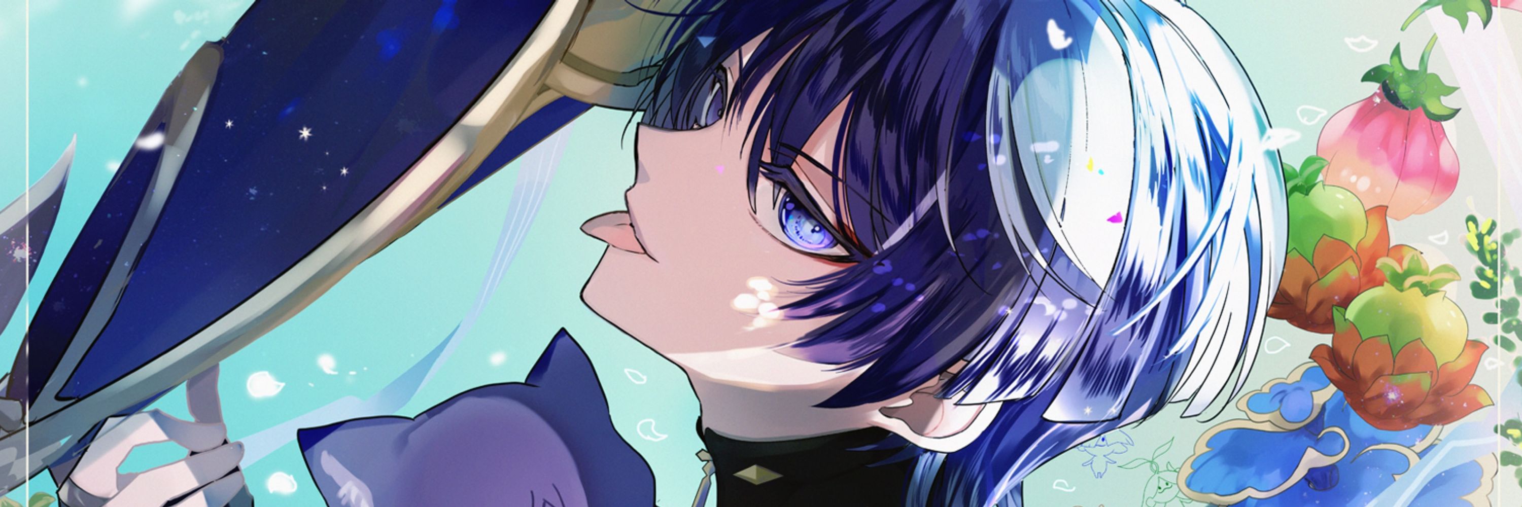 I