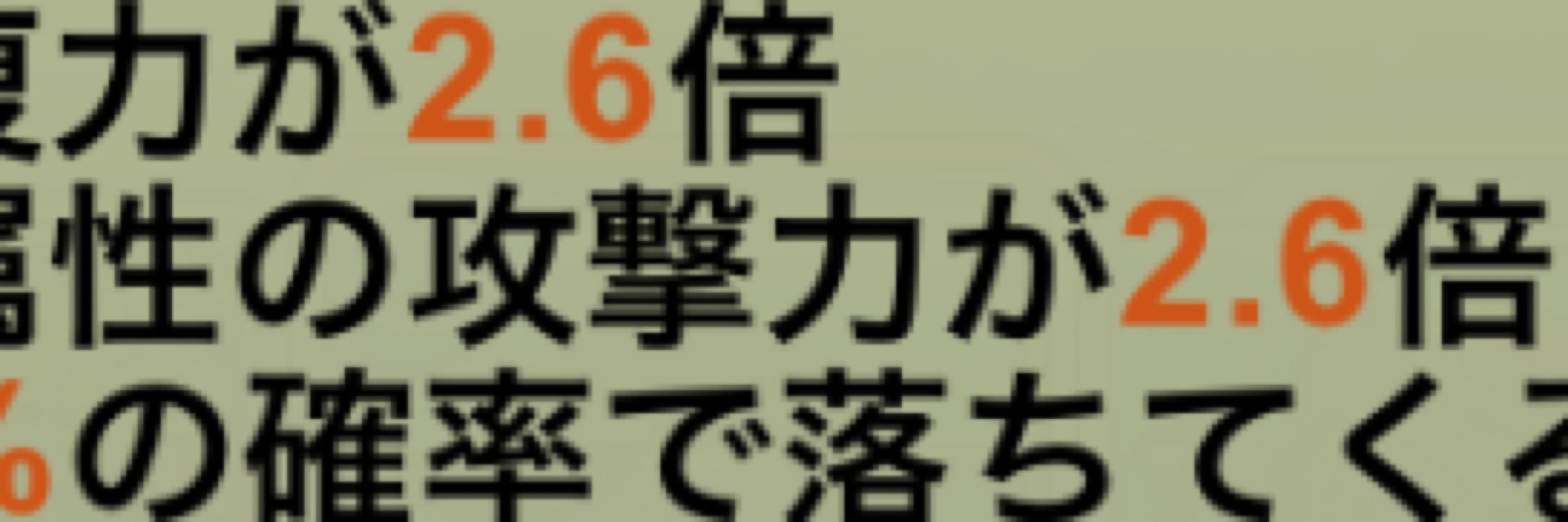 仮名無氏Ʒ号
