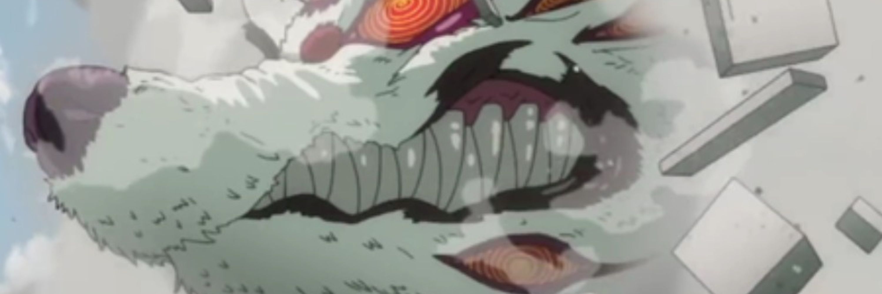 アキ