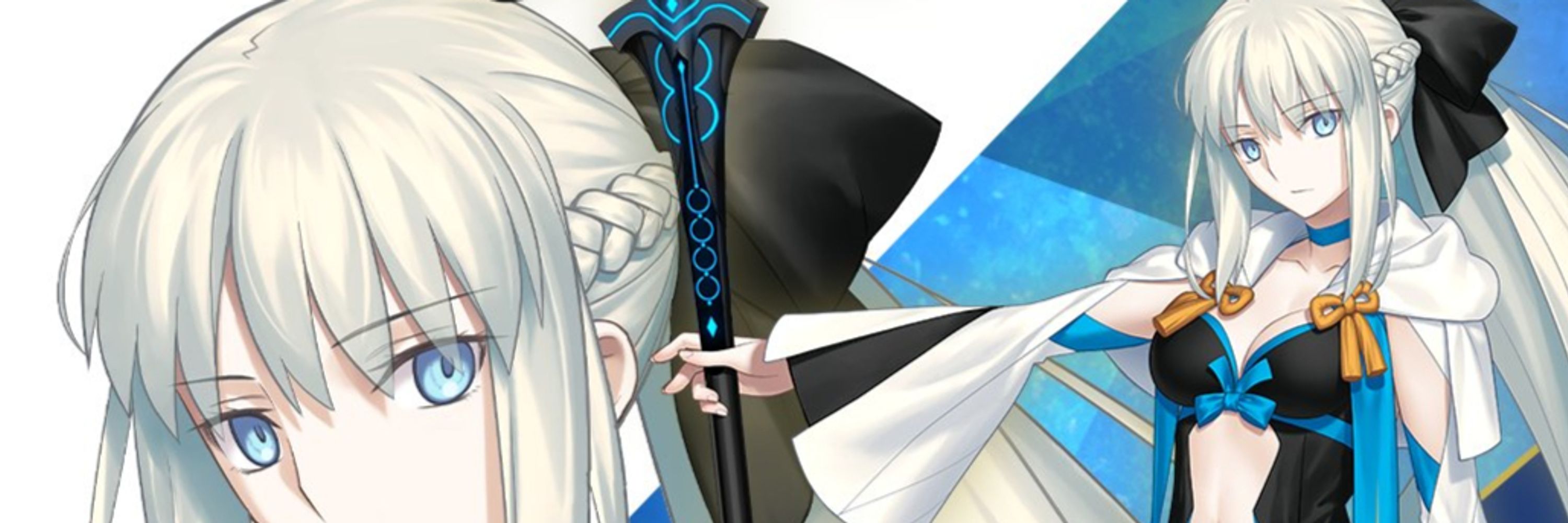 Ver