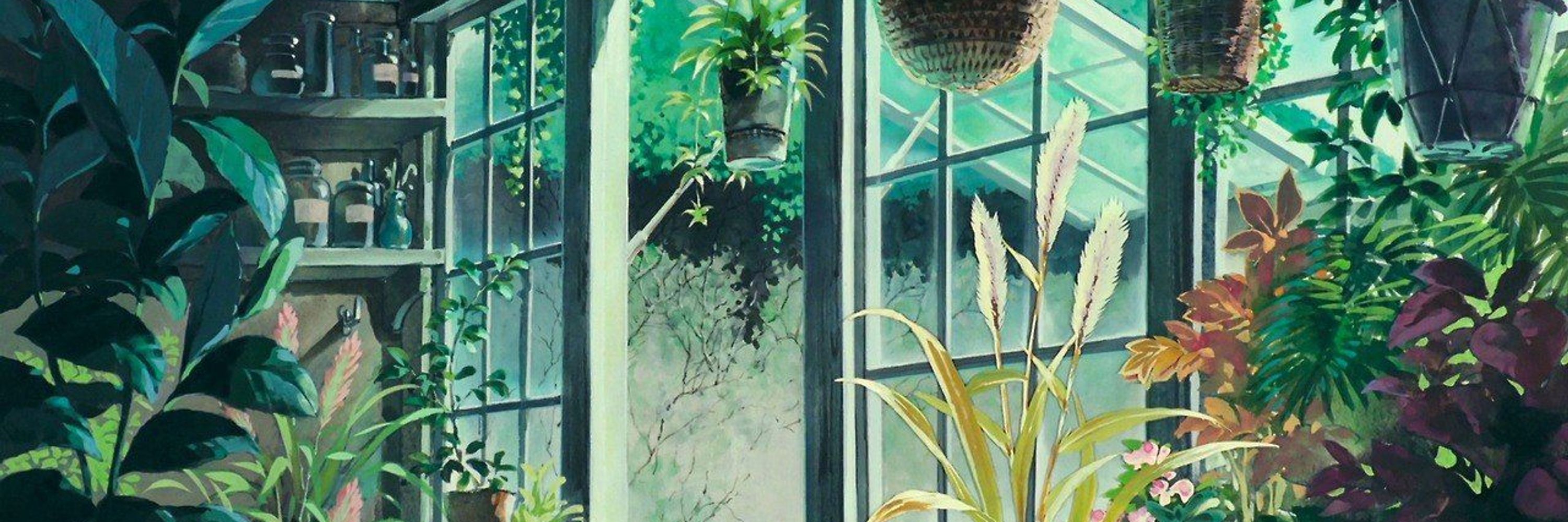 em🌿