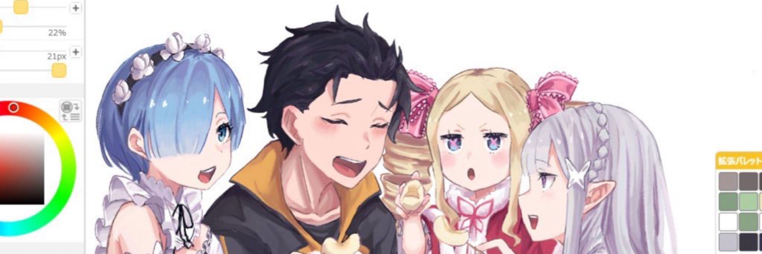 ゔ