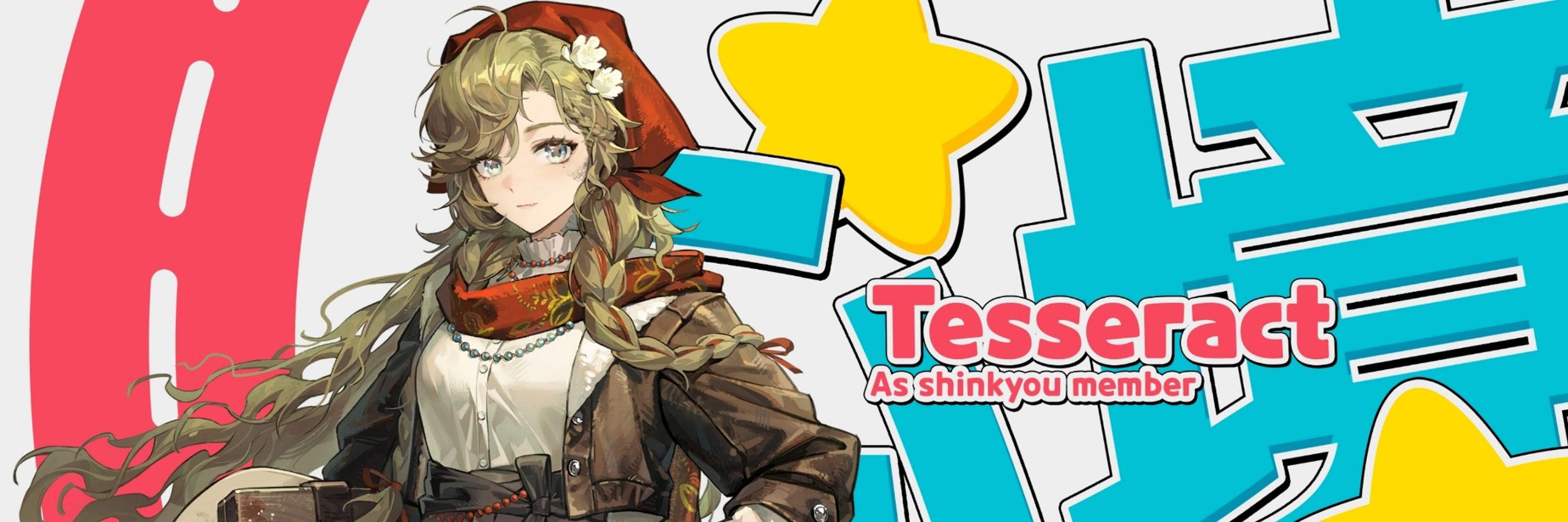 Tesse 