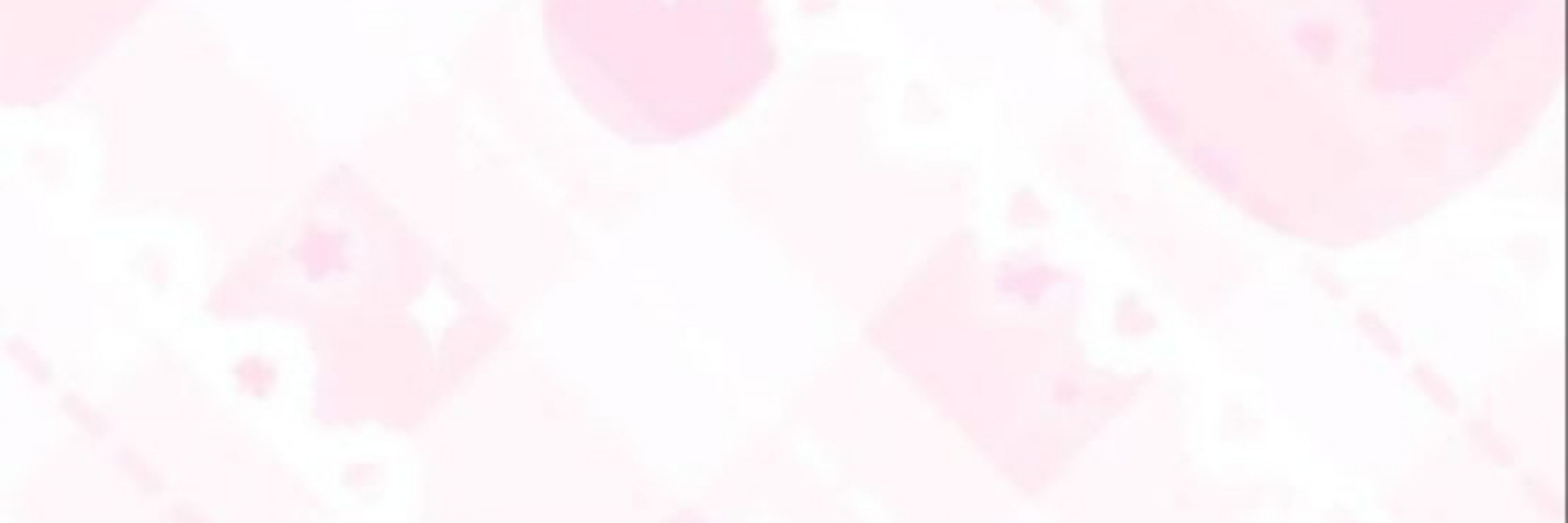 べゃあ