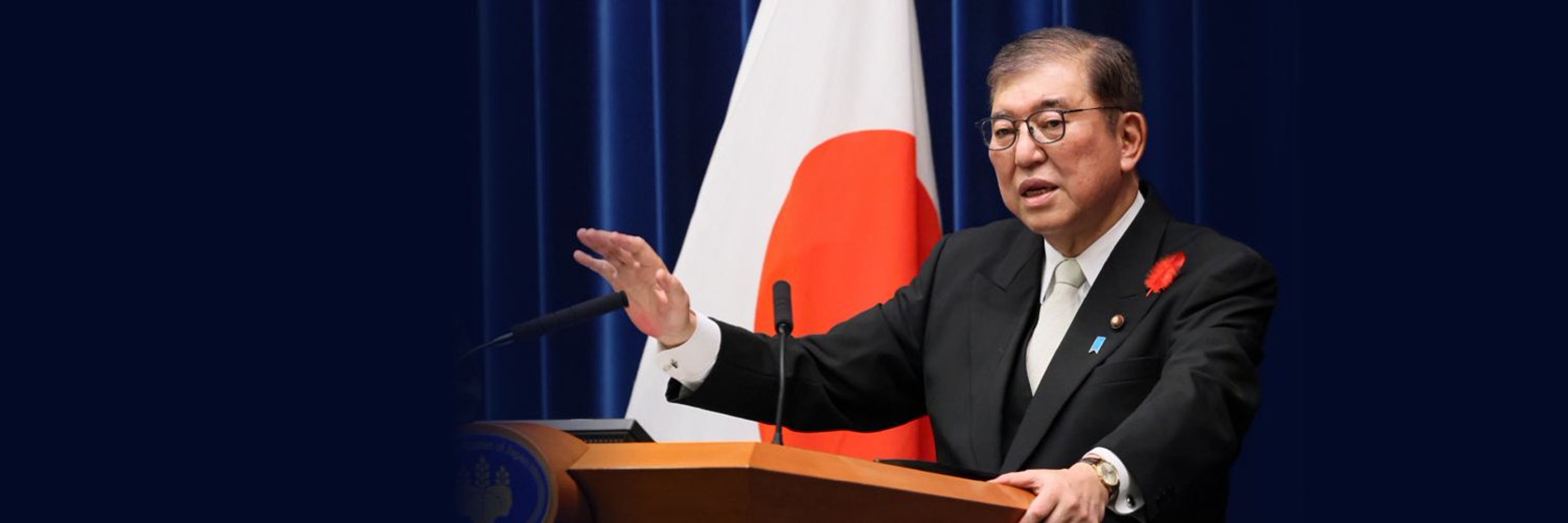 首相動静