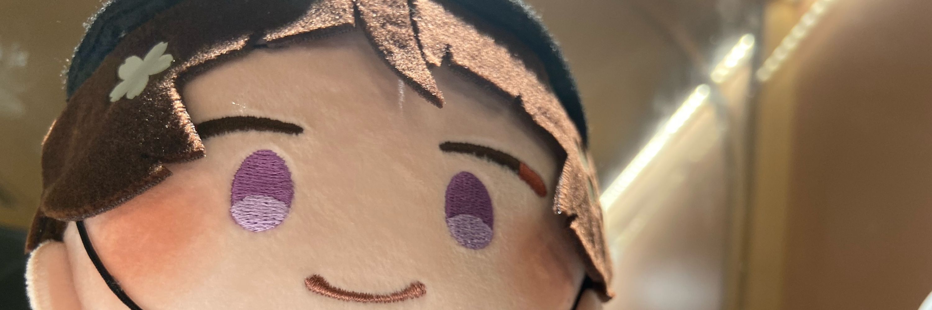 椛