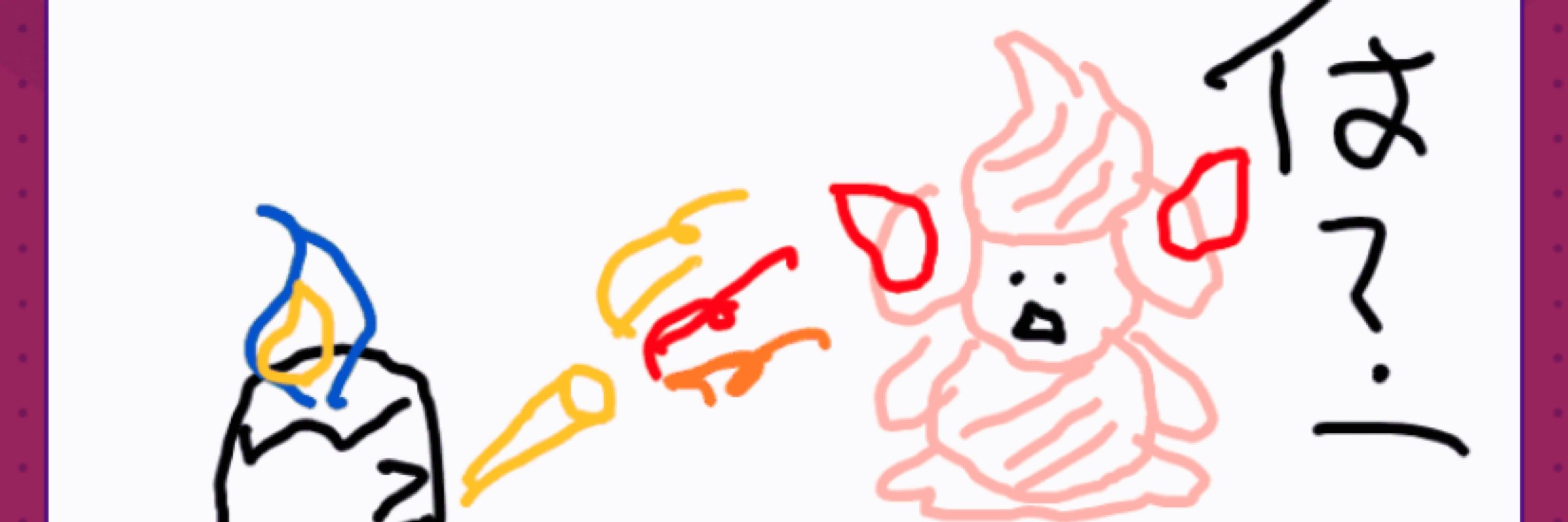 むらびと