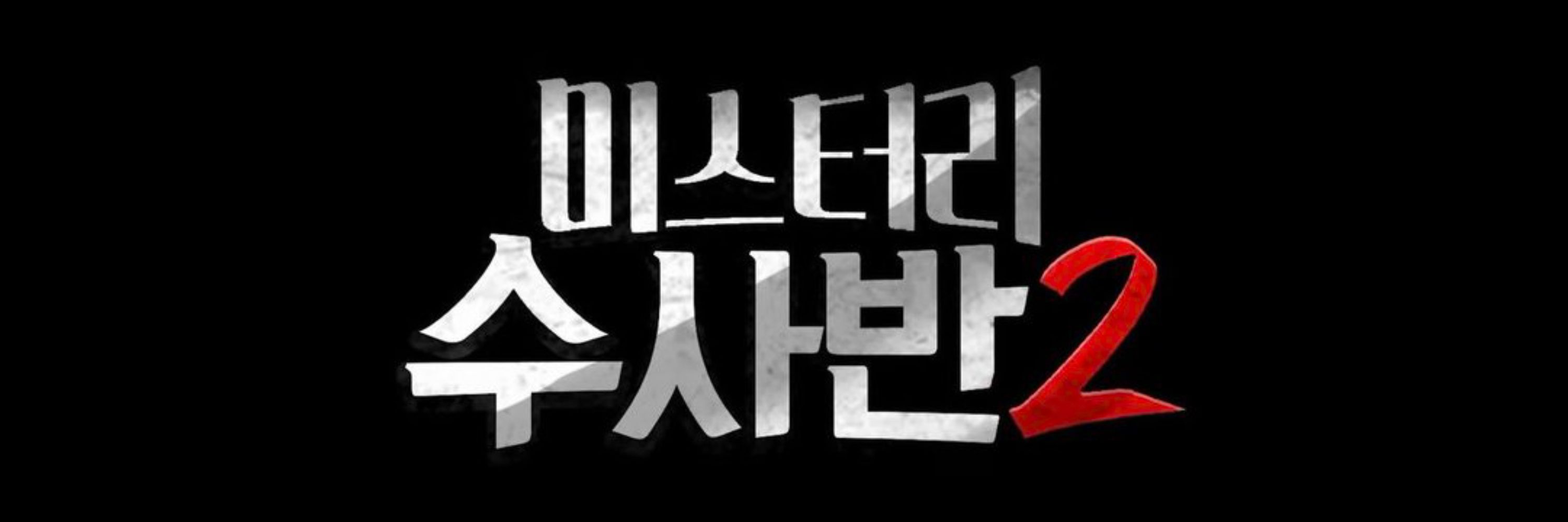 대파 | 블친소