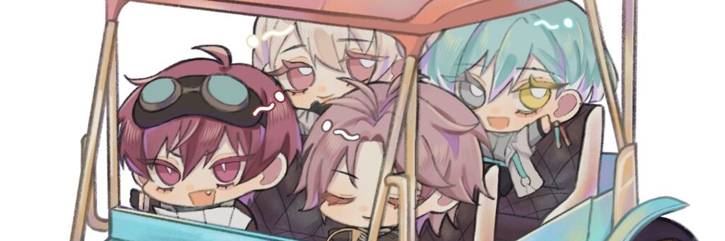 うな