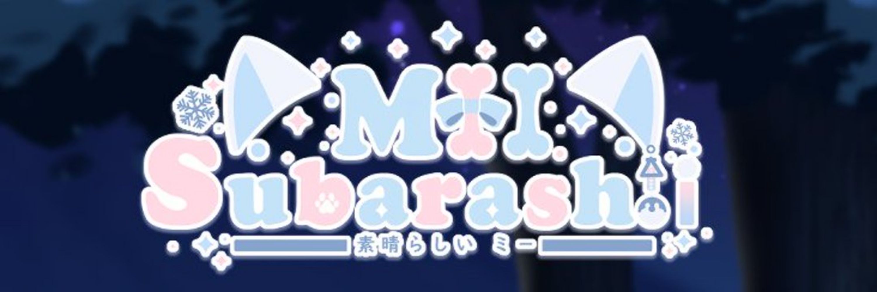 MiiChan🐶❄V-Artist