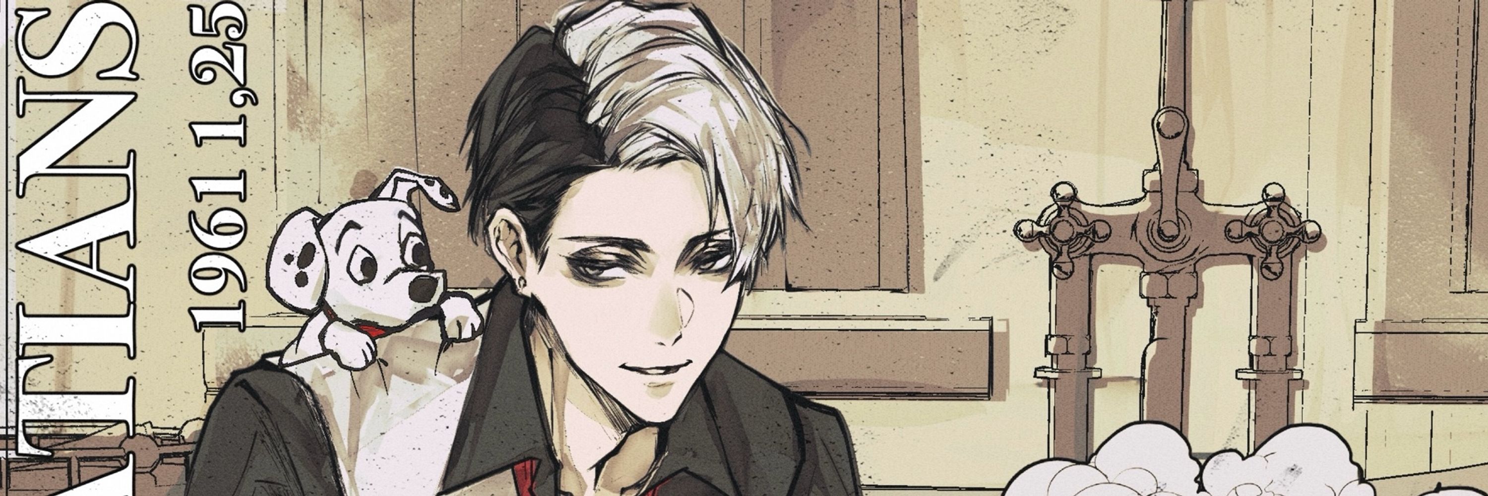 banner