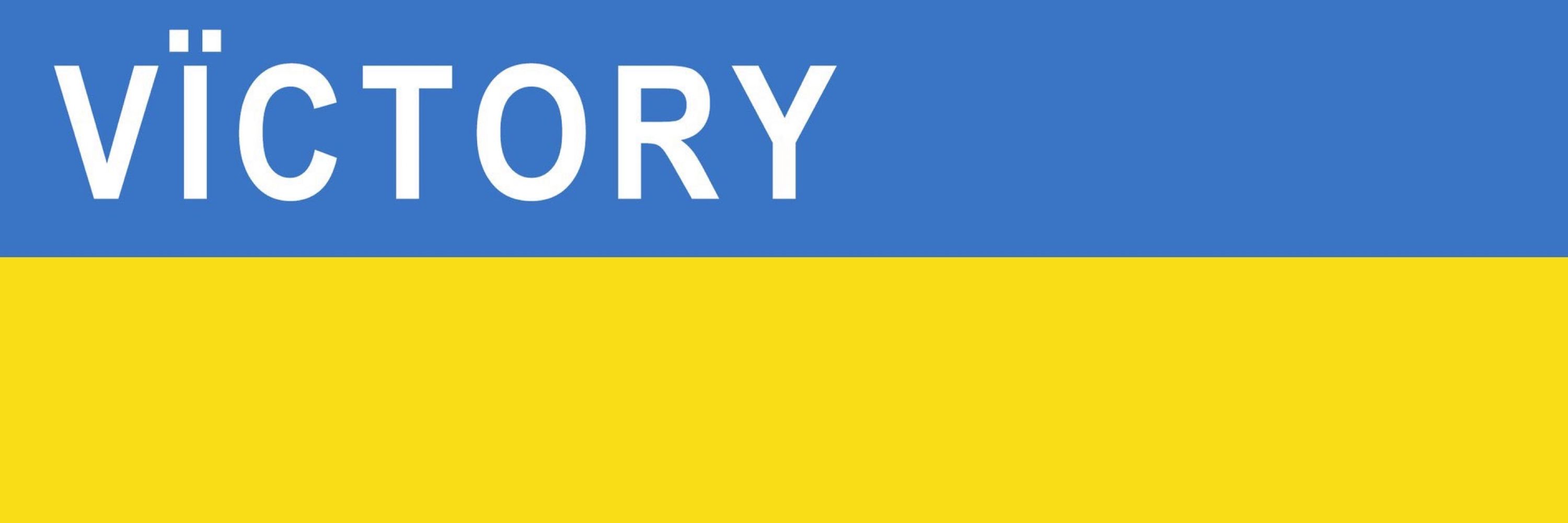 я був ще вчора такий малий