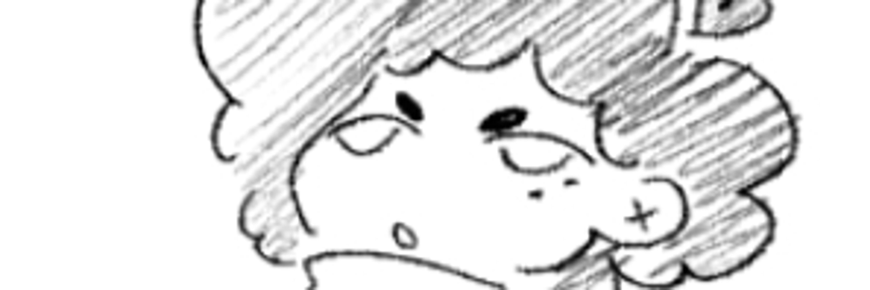 Saru