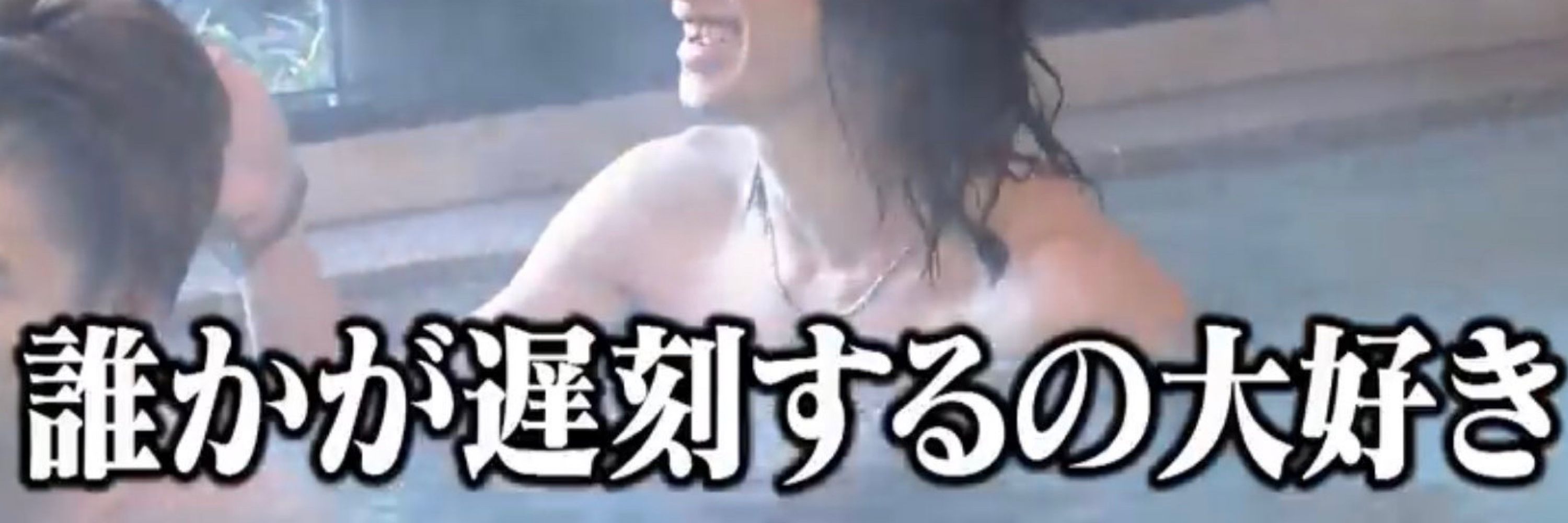 み
