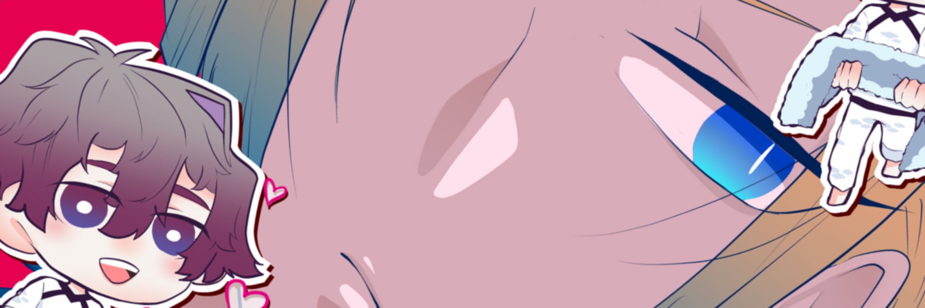 くりから