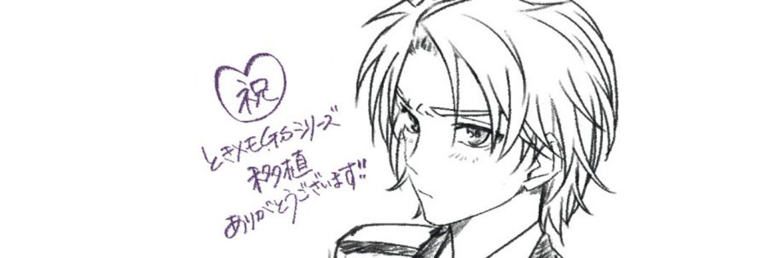 ぴ