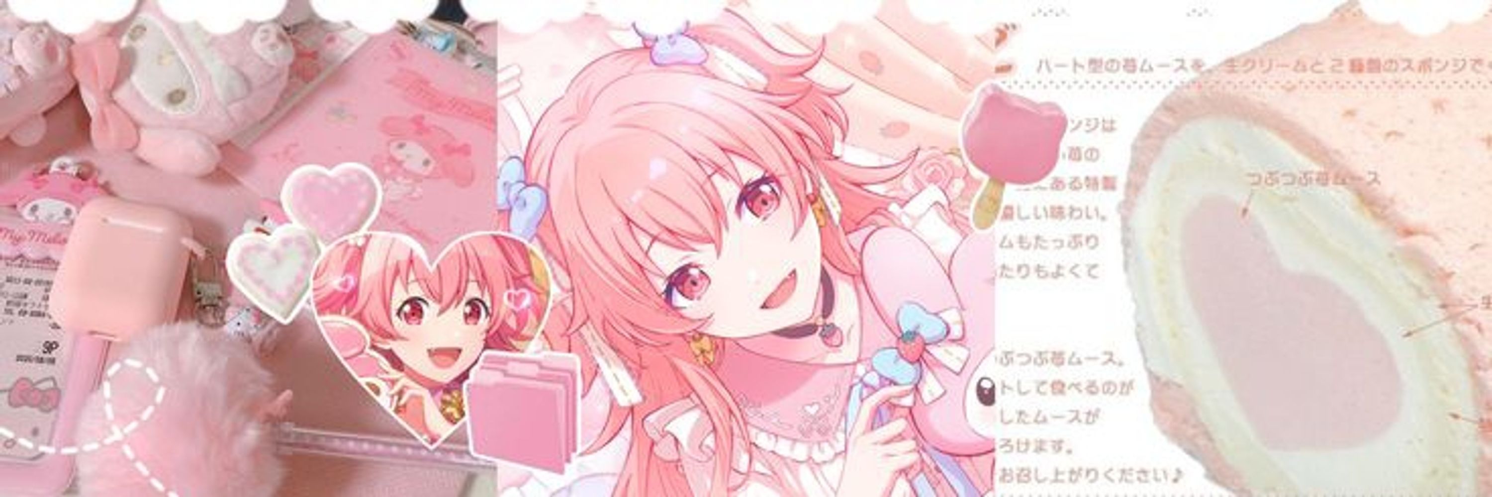 ☆CYRA!!☆