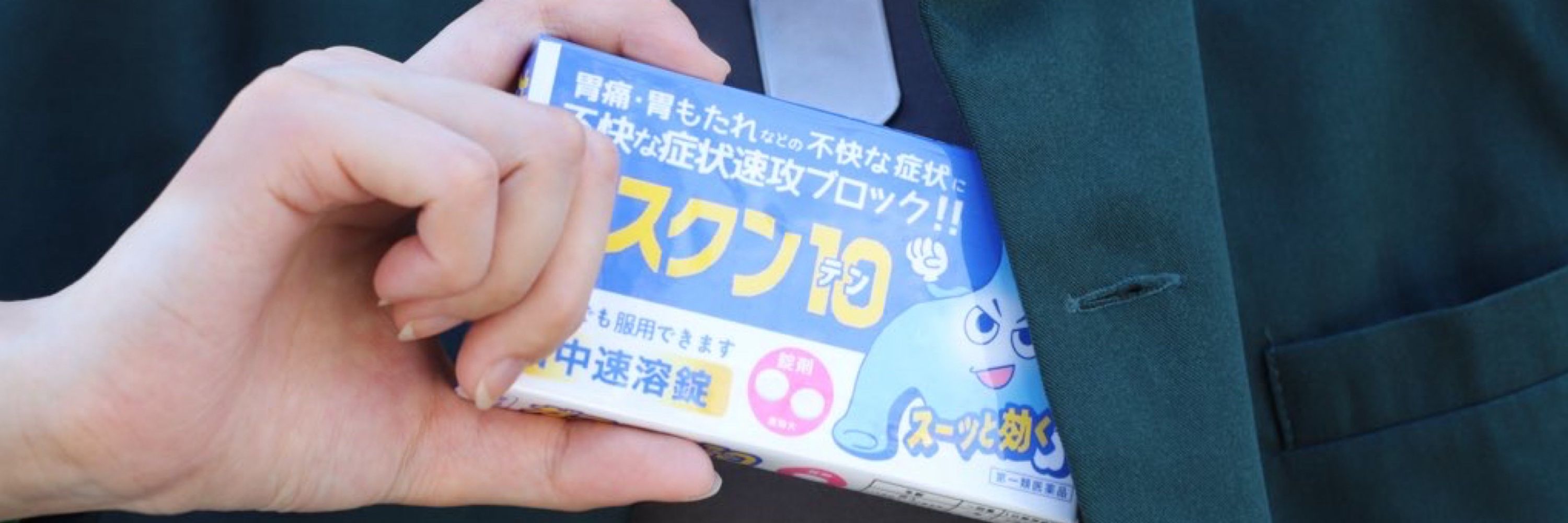 あいぼー