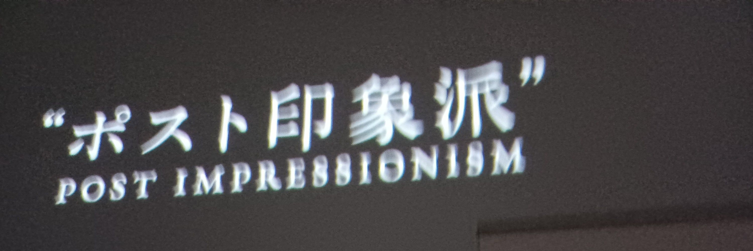 角煮しゃち