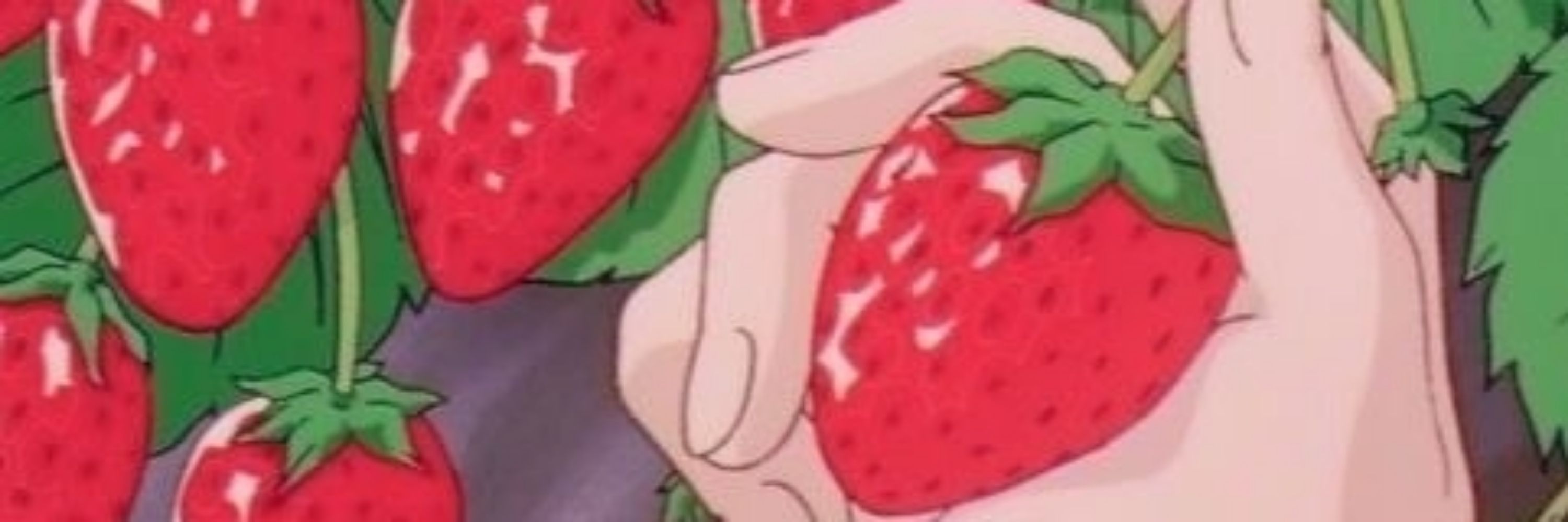 🍓Vey