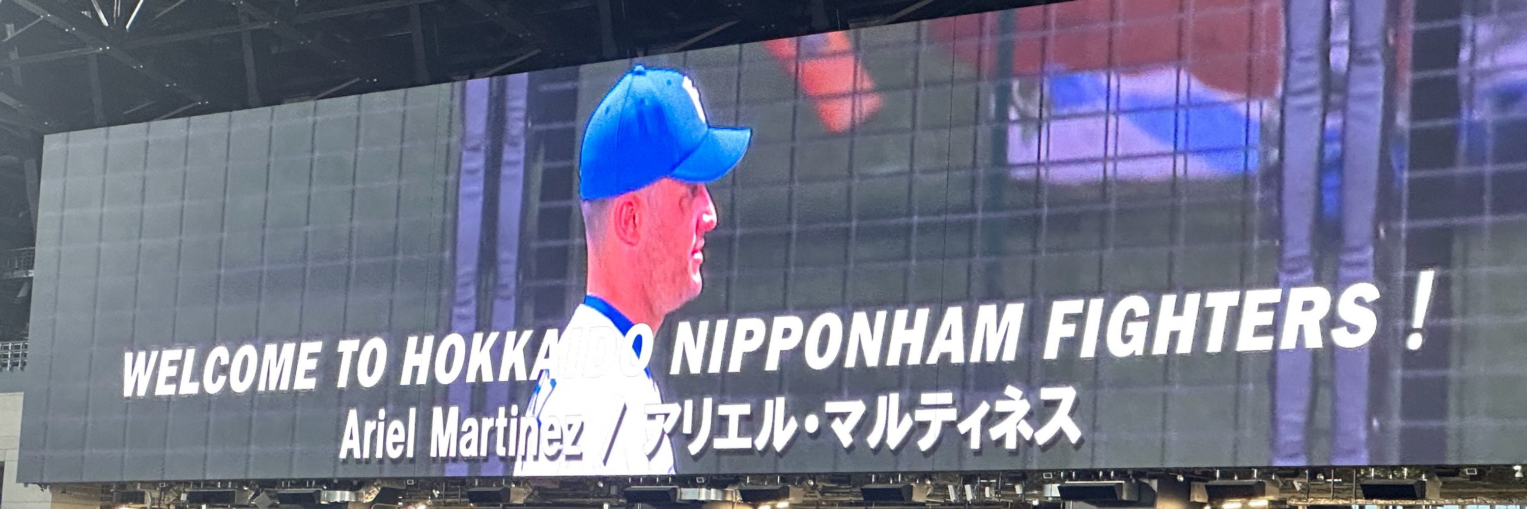 むーん