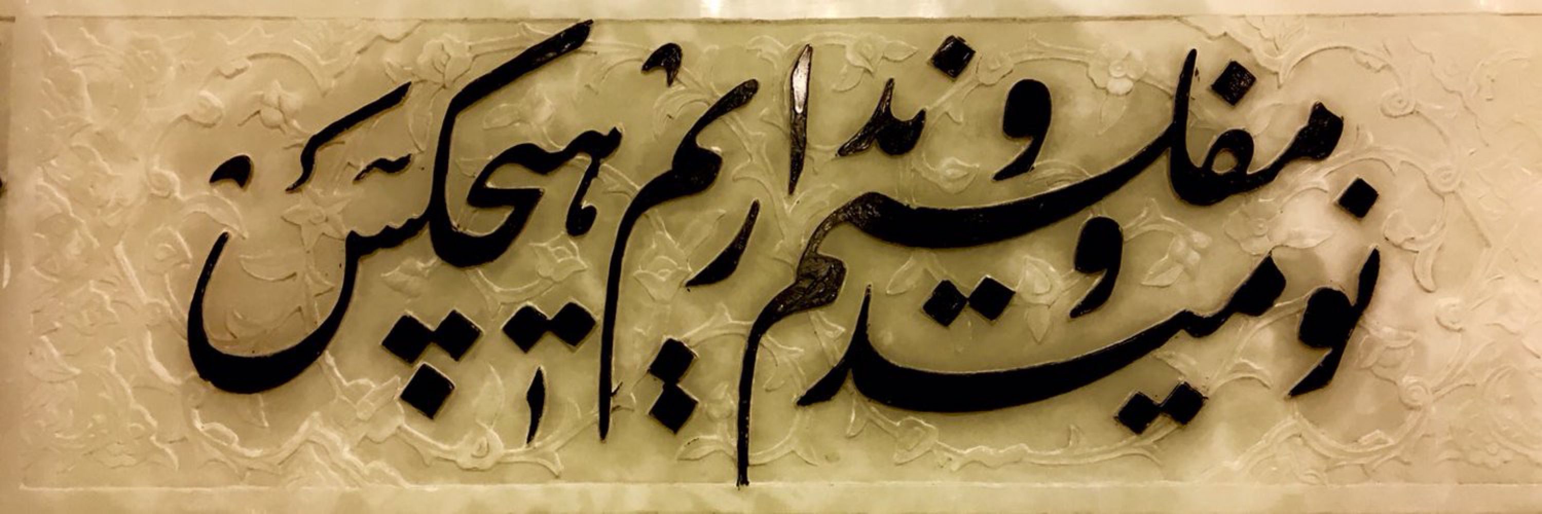 رضا نیلی | Reza Nili