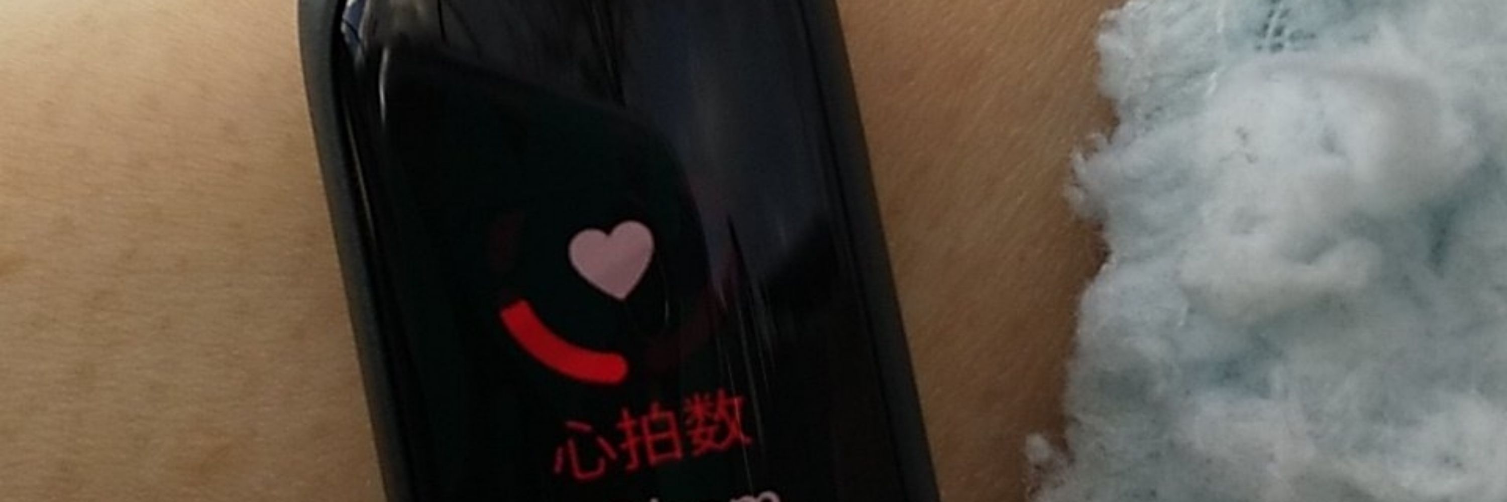テレーズ
