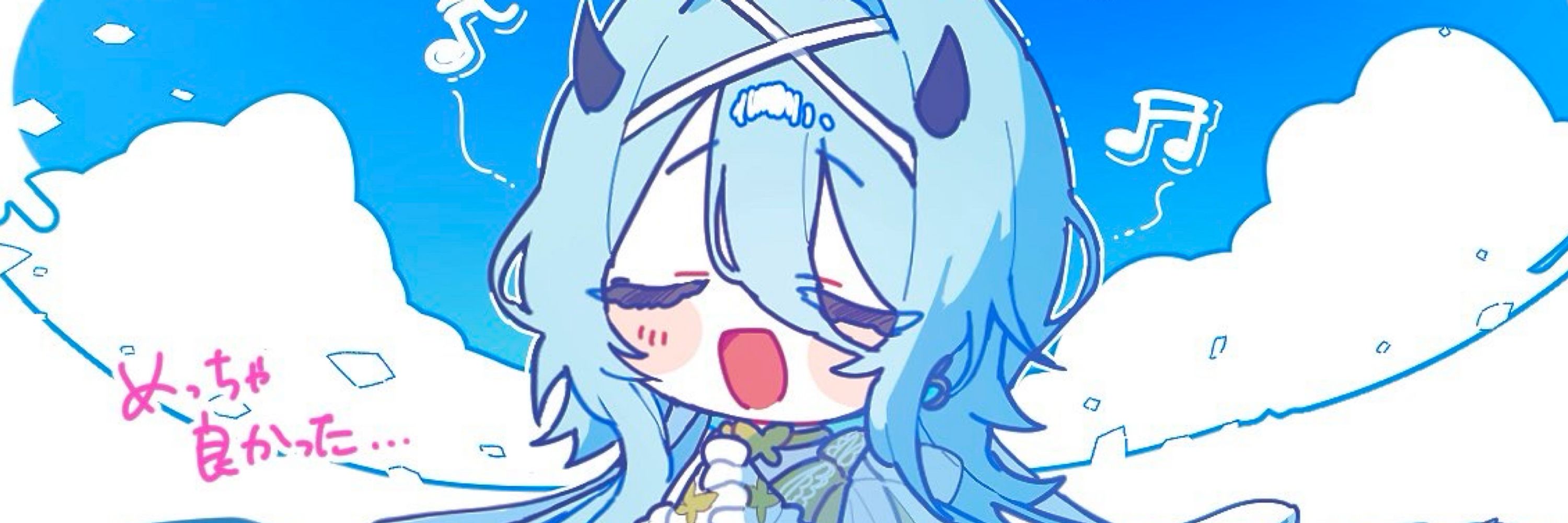 白縫ねね🦋