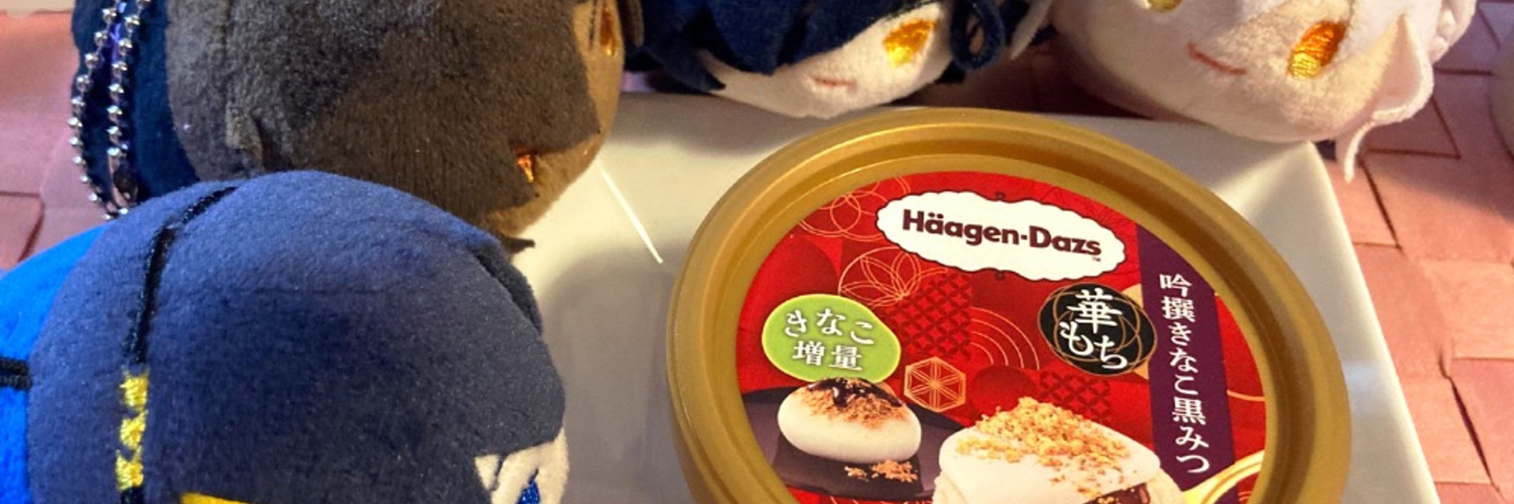 にゃんこ