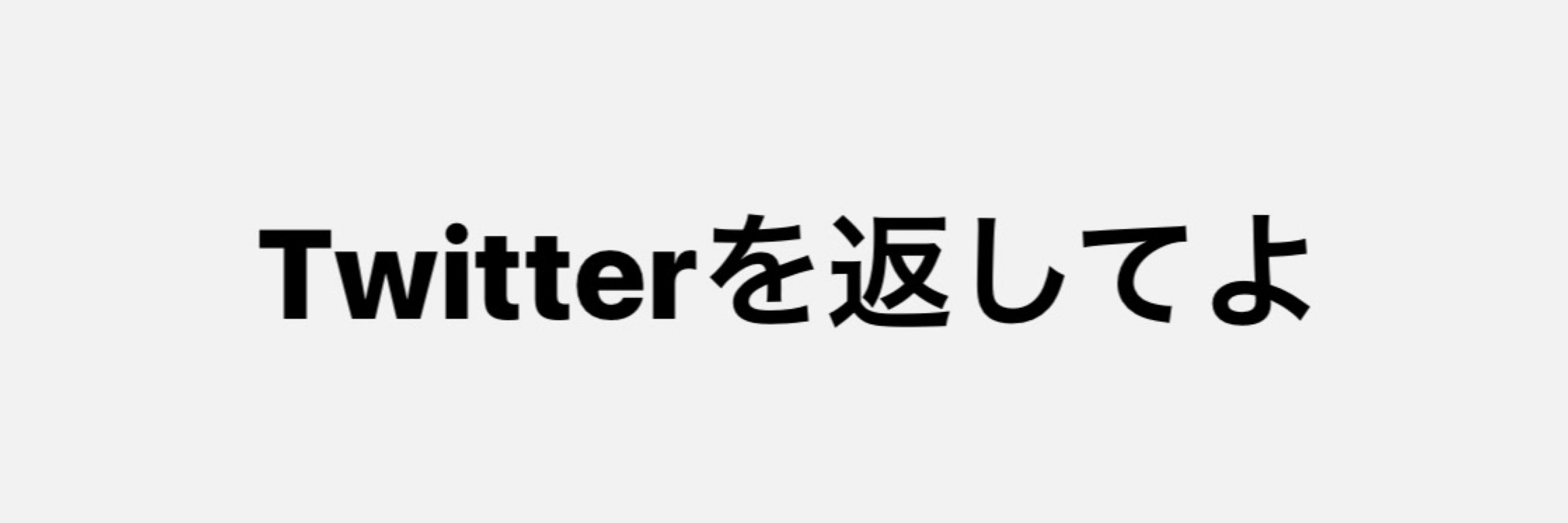 ジャスミン