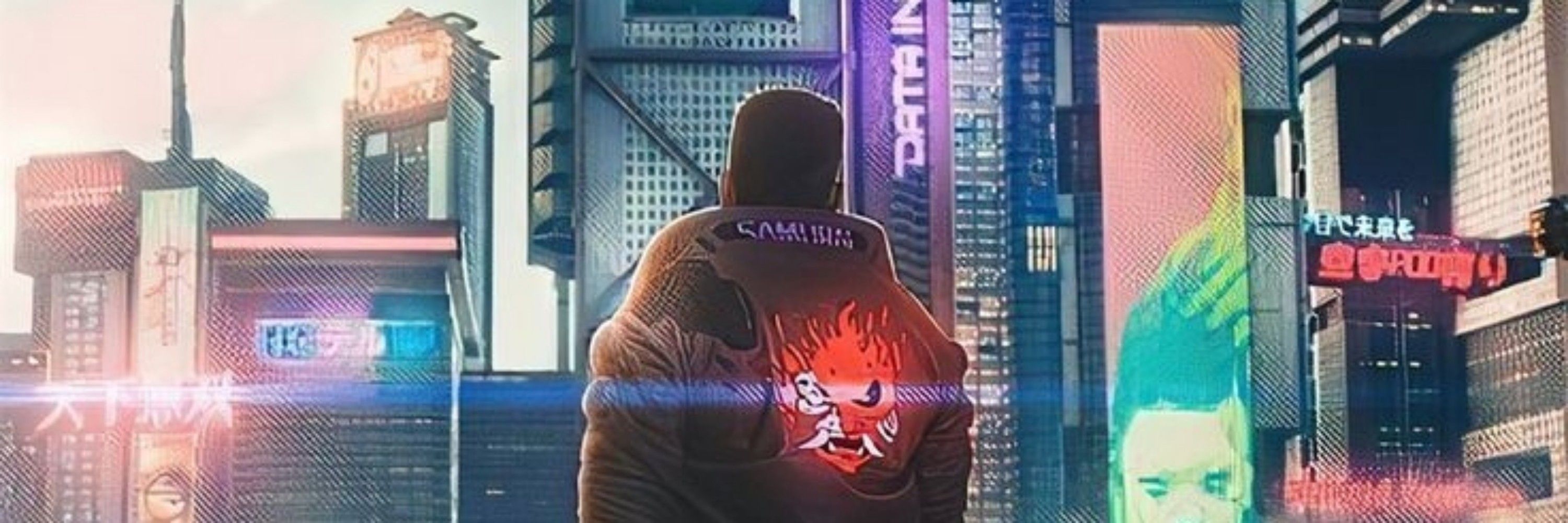 Nitro