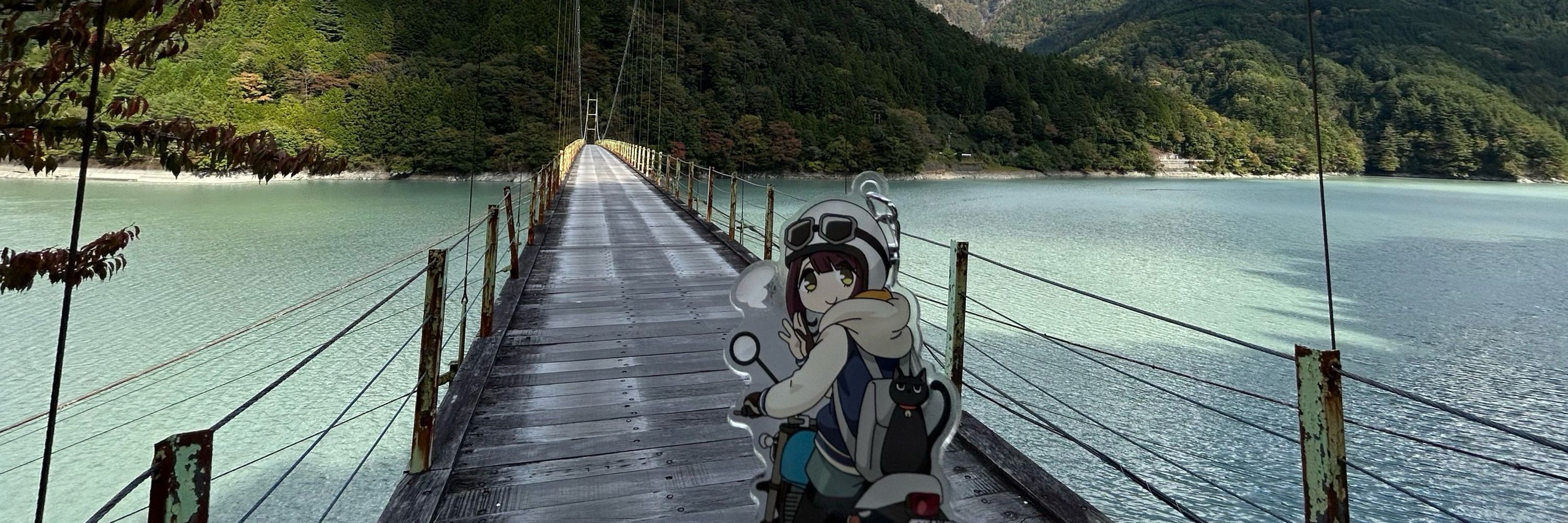 とく