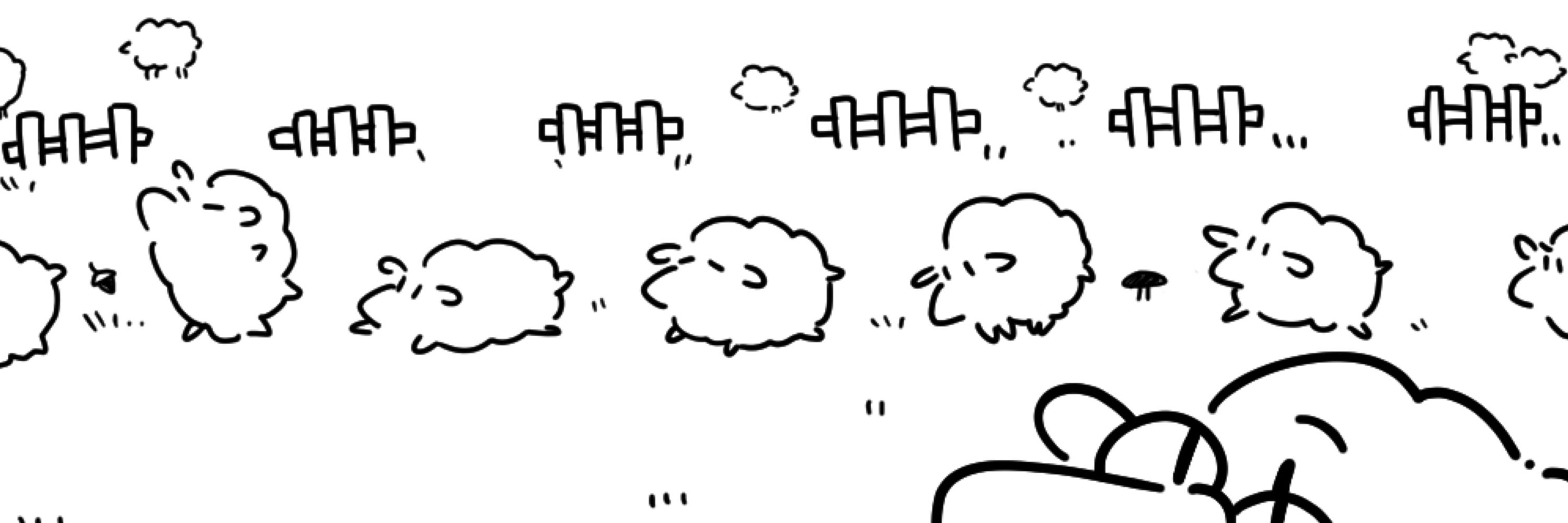 neb