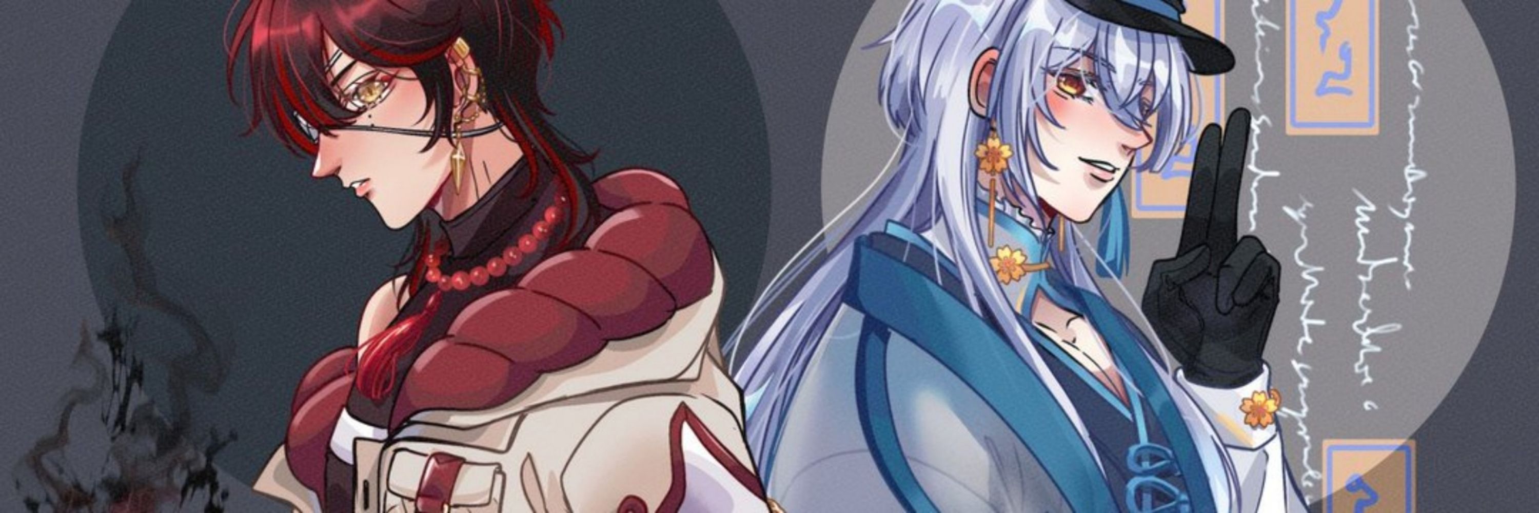 Yuurei + Seimei | vtuber